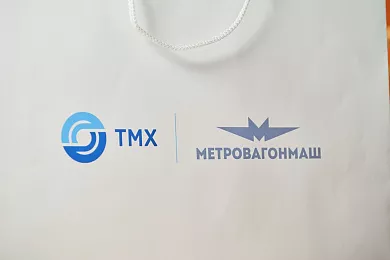 Пакет