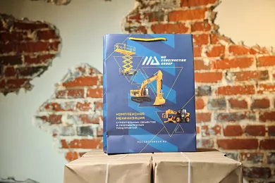 Пакет