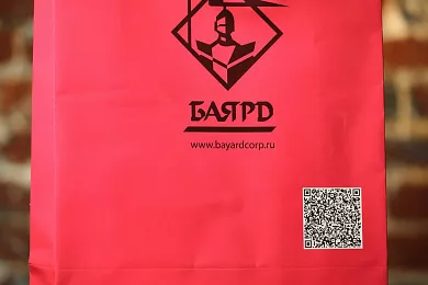Пакет