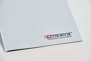 Печатная продукция