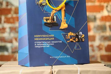 Пакет