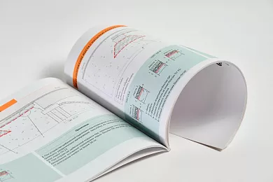 Печатная продукция